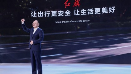 星空体育团队-产品为基，技术为擎，用户为本：红旗高质量发展三重奏
